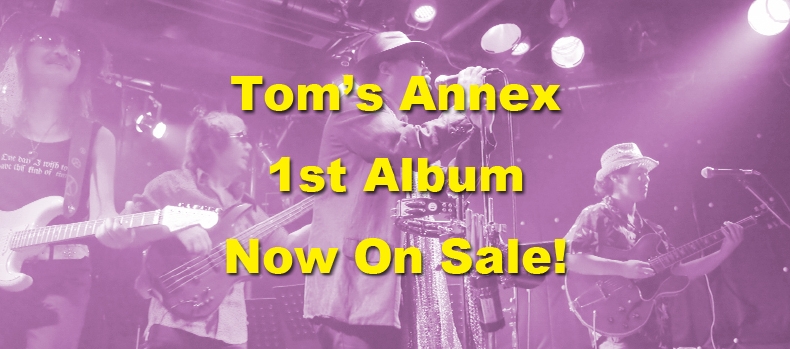 newcd_onsale-5.jpg