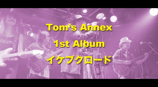 newcd_onsale-3.jpg