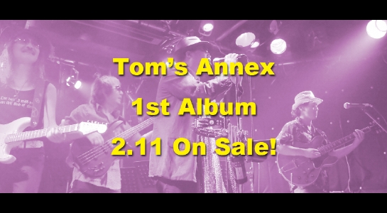 newcd_onsale-4.jpg