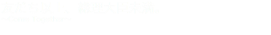 ダンス教室